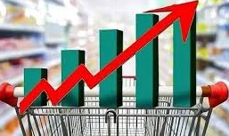 Mart Ayı Enflasyon Verileri: TÜFE Yüzde 3,16 Arttı