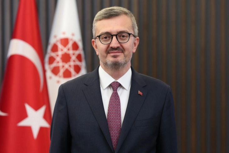 15 Temmuz’un 10. Yılında Vatandaşlara Anma Programı Daveti